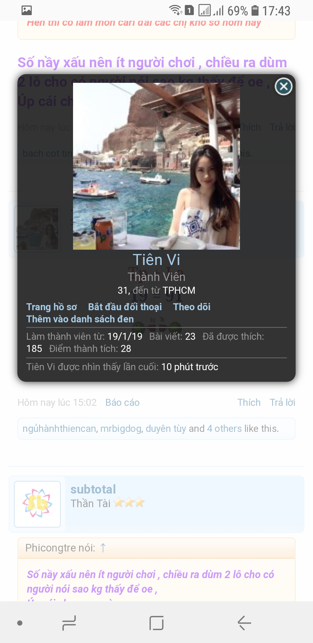 Screenshot_20190309-174341_Chrome.jpg