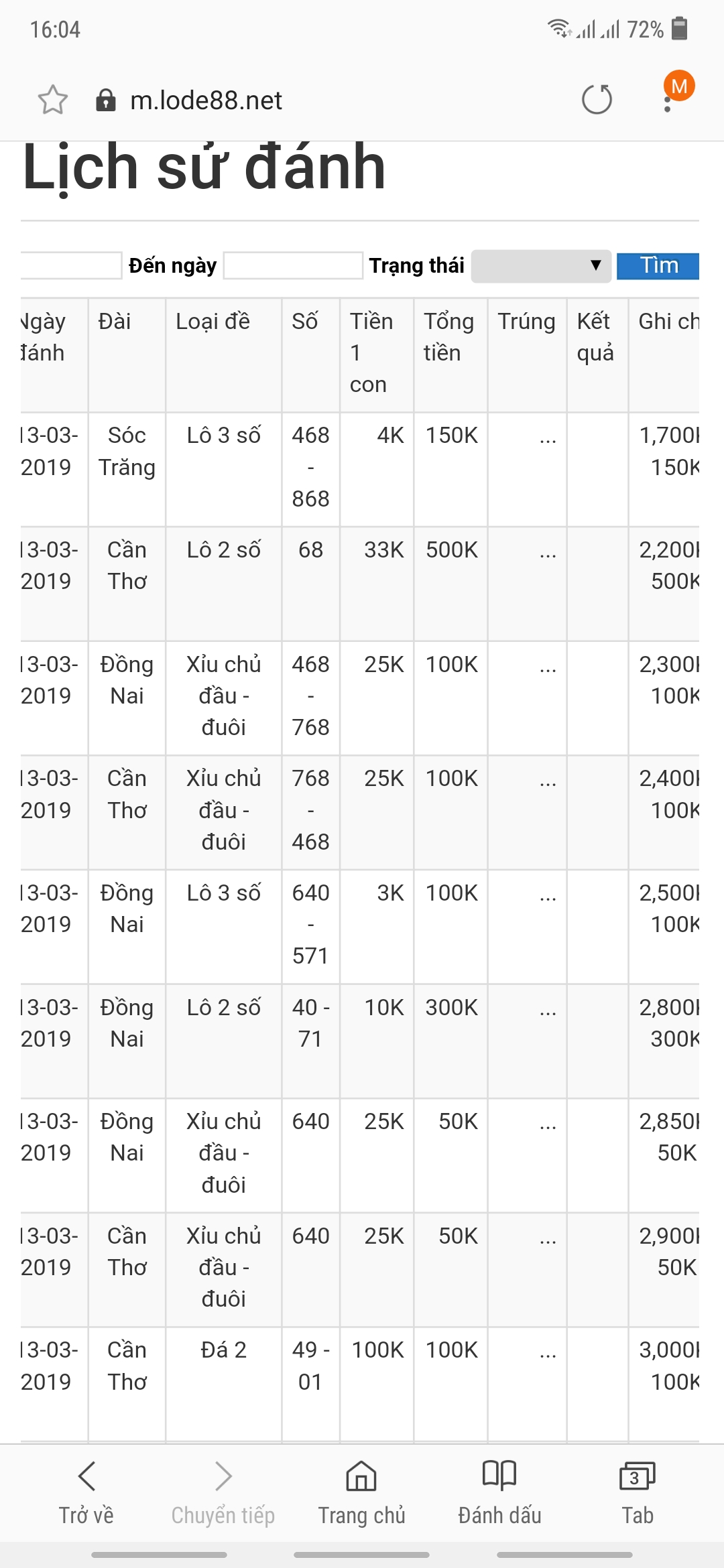 Screenshot_20190313-160456_Samsung Internet.jpg