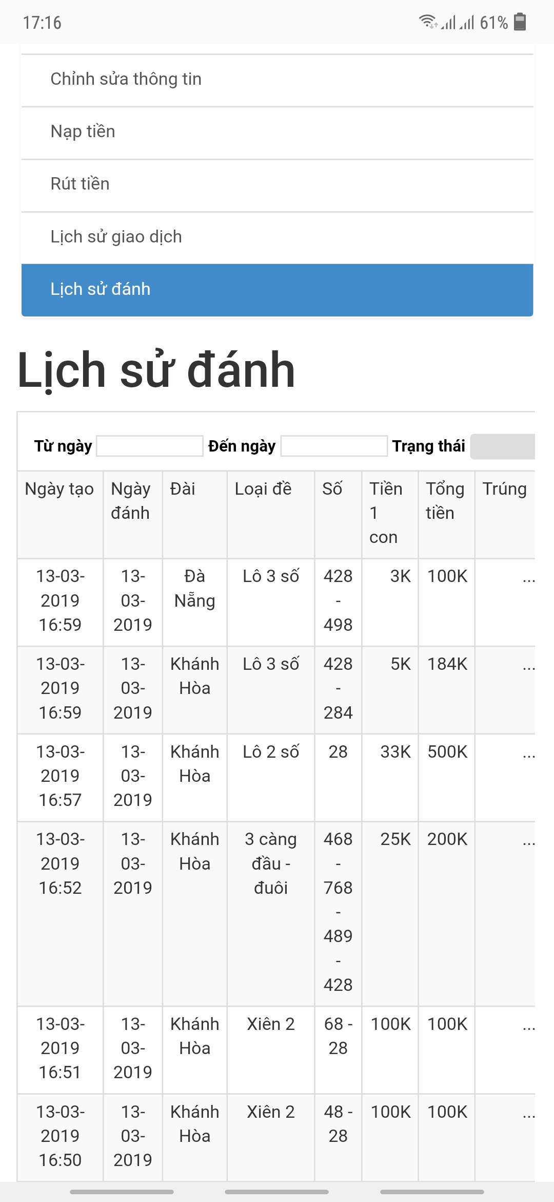 Screenshot_20190313-171658_Samsung Internet.jpg