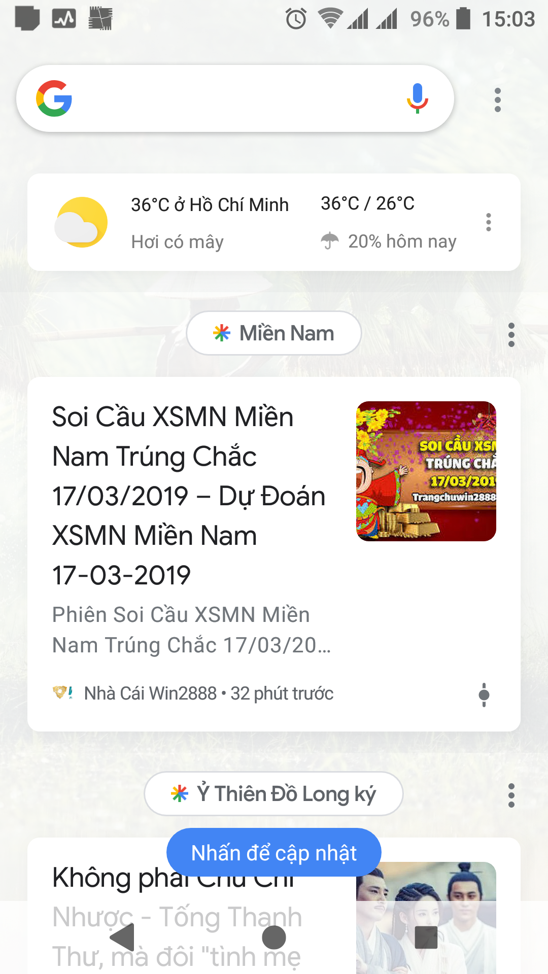 Screenshot_20190317-150354.png