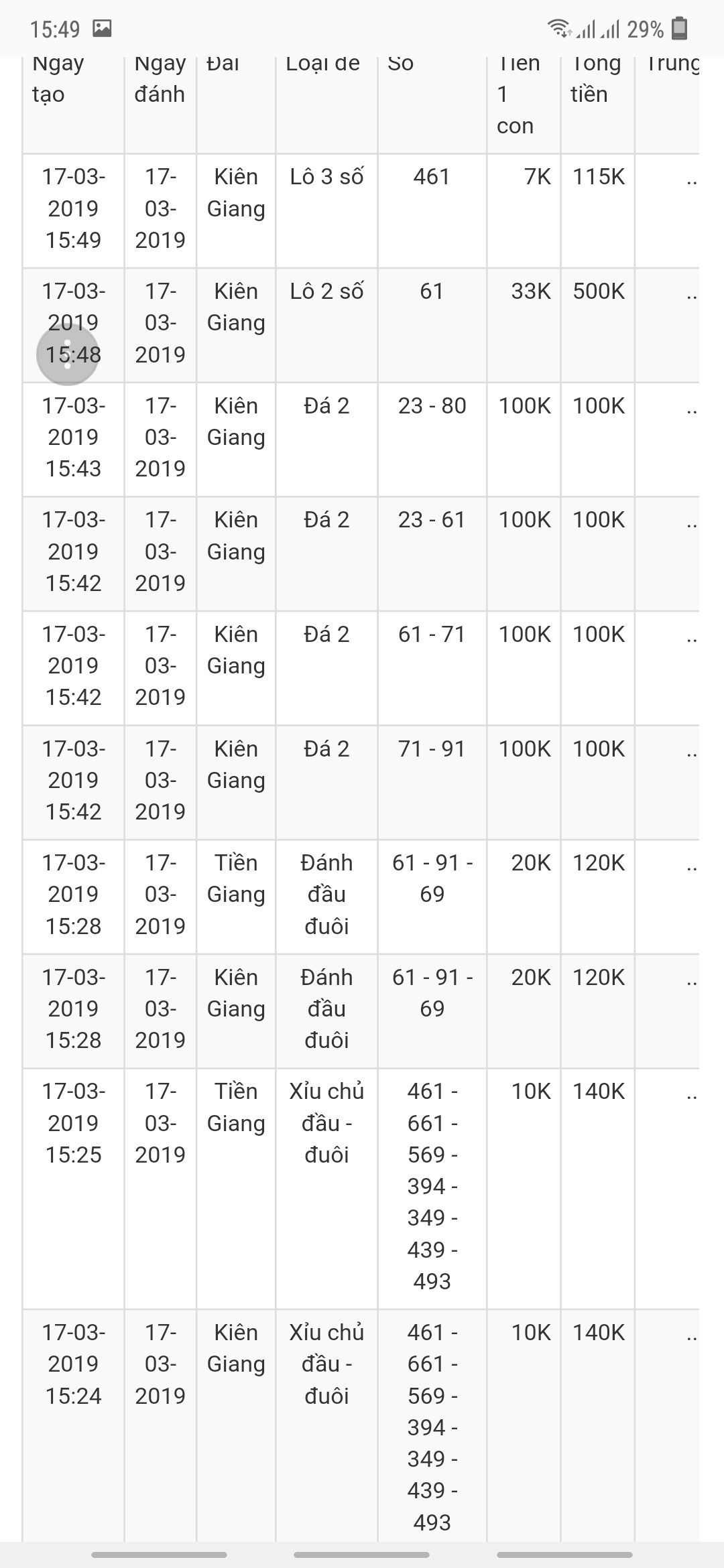 Screenshot_20190317-154935_Samsung Internet.jpg