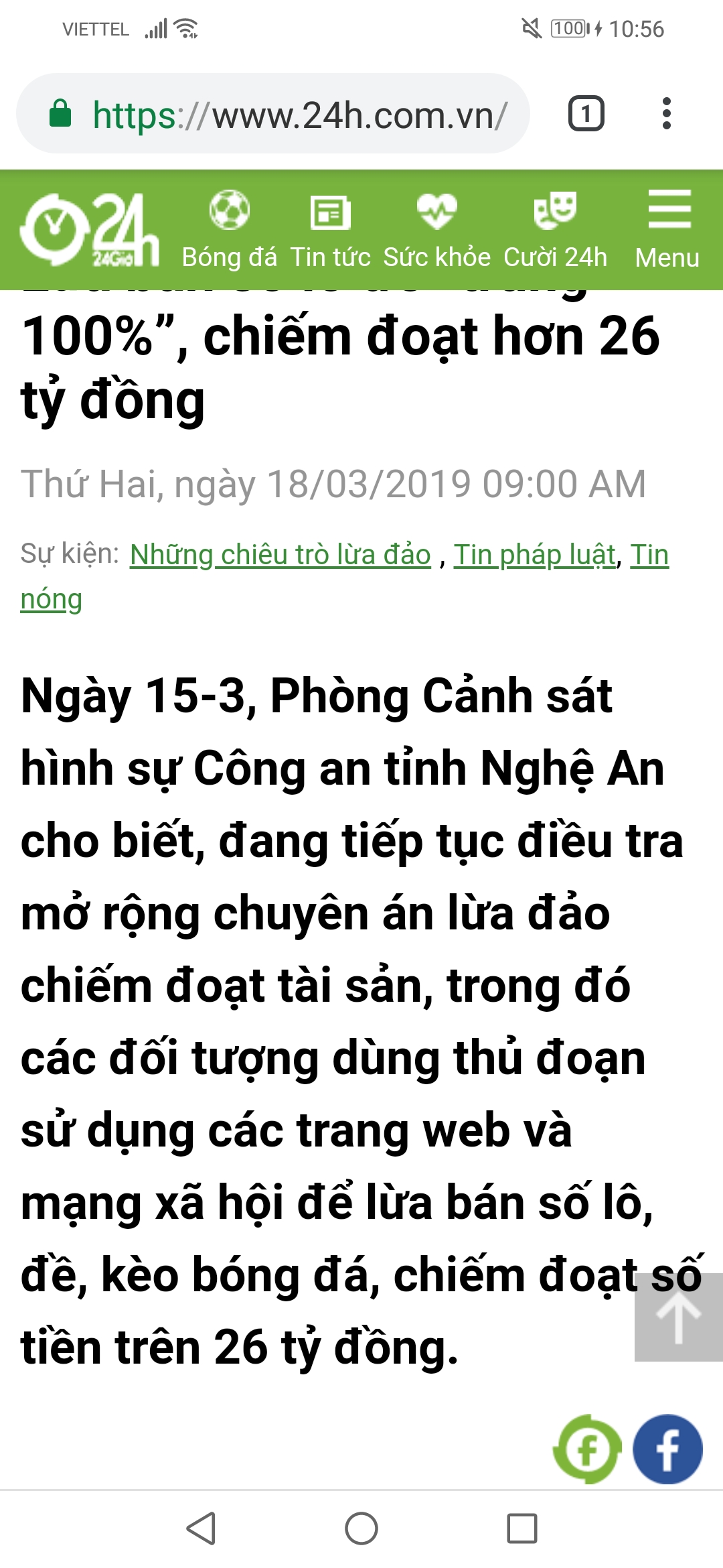 Screenshot_20190318-105620.jpg