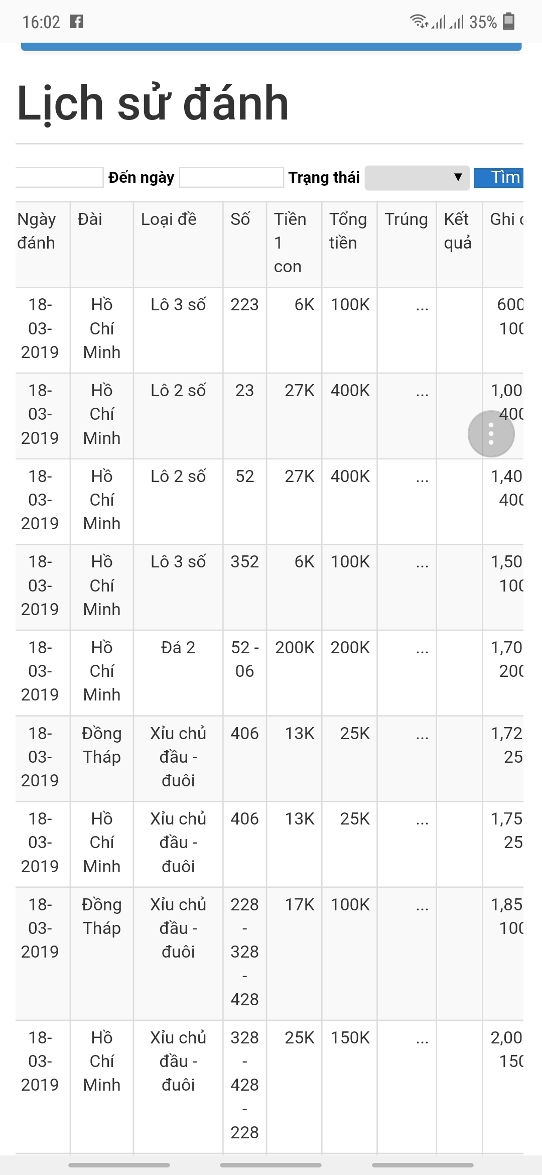 Screenshot_20190318-160218_Samsung Internet.jpg
