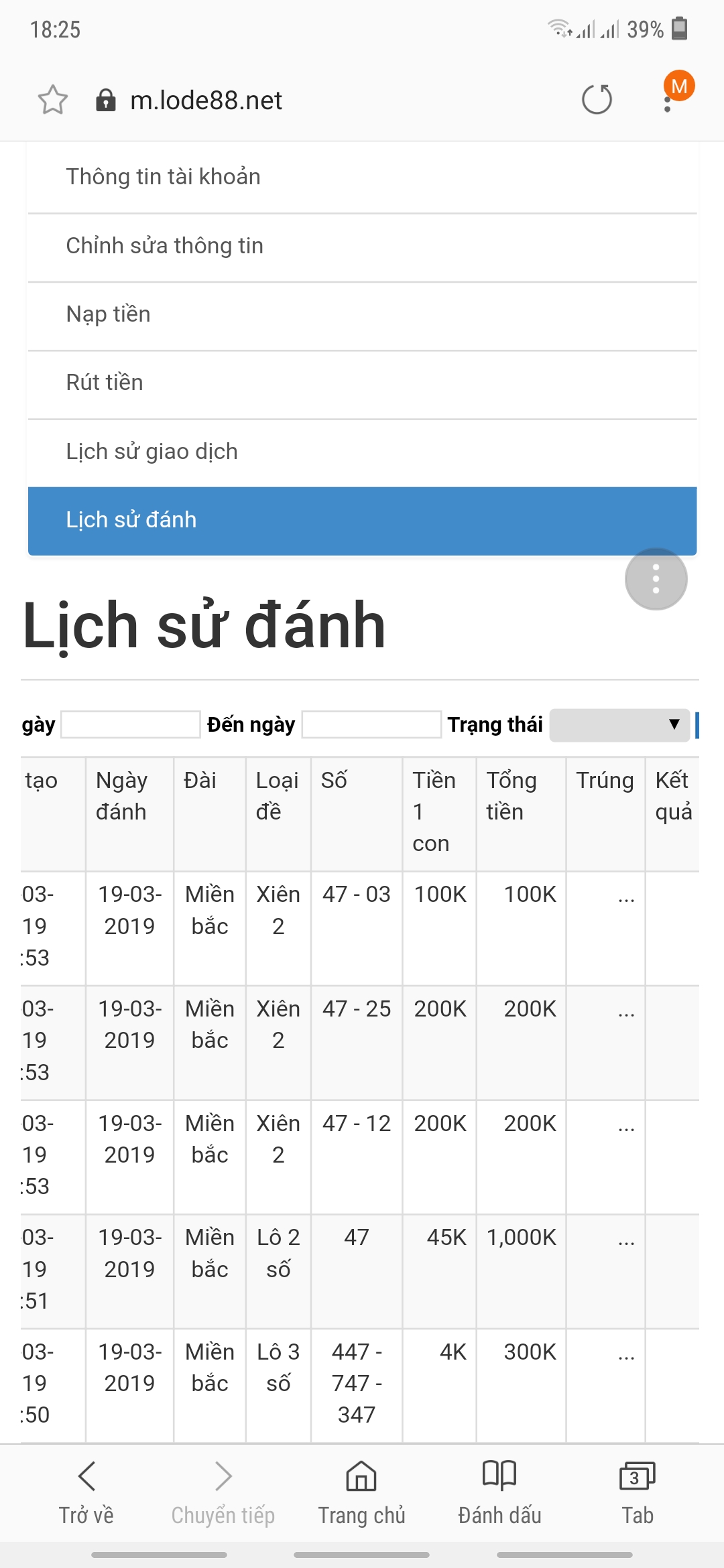 Screenshot_20190319-182550_Samsung Internet.jpg
