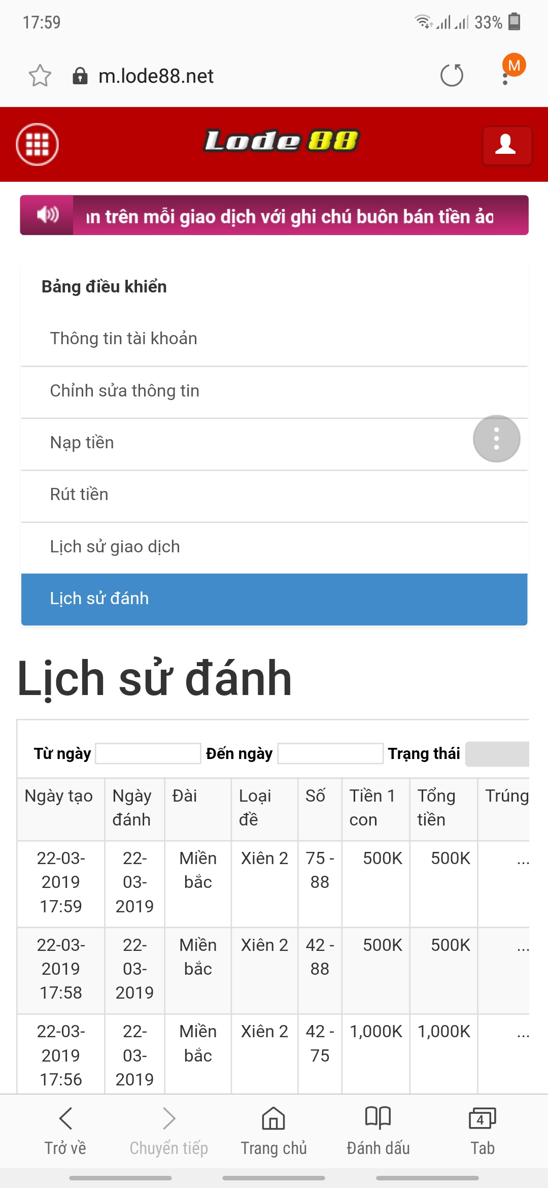 Screenshot_20190322-175925_Samsung Internet.jpg