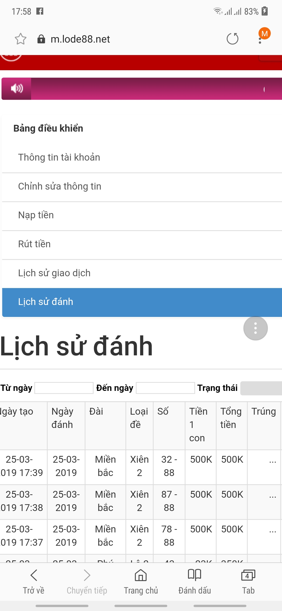 Screenshot_20190325-175847_Samsung Internet.jpg