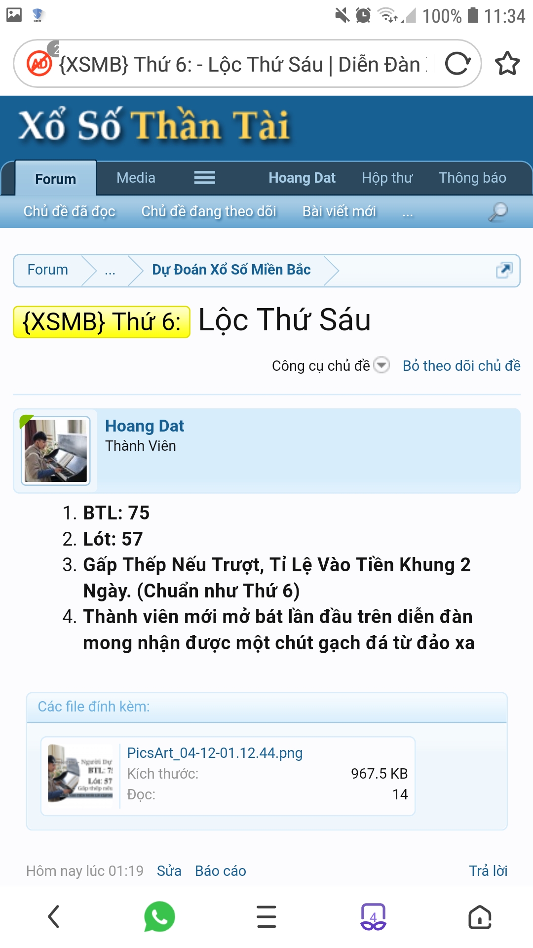 Screenshot_20190412-113401_UC Browser.jpg