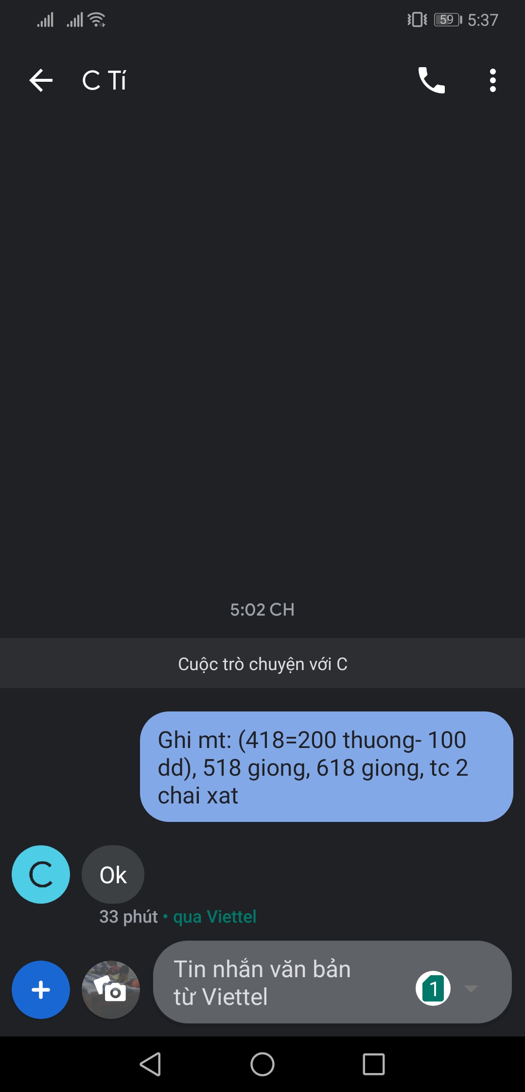 Screenshot_20190427_173757_com.google.android.apps.messaging.jpg