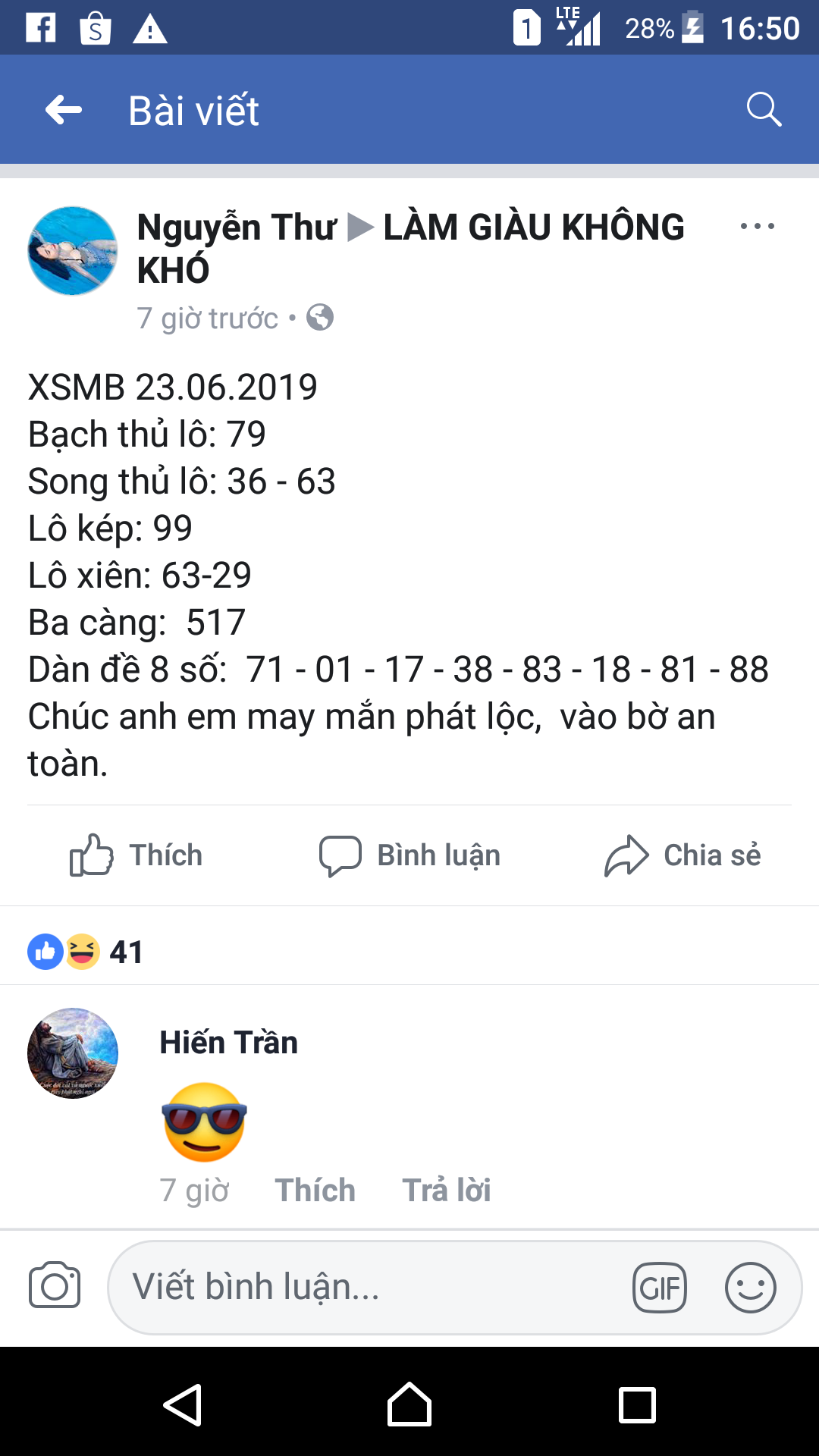 Screenshot_20190623-165012.png