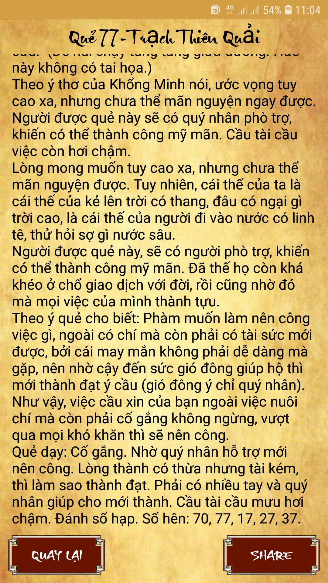 Screenshot_20190630-110440.jpg
