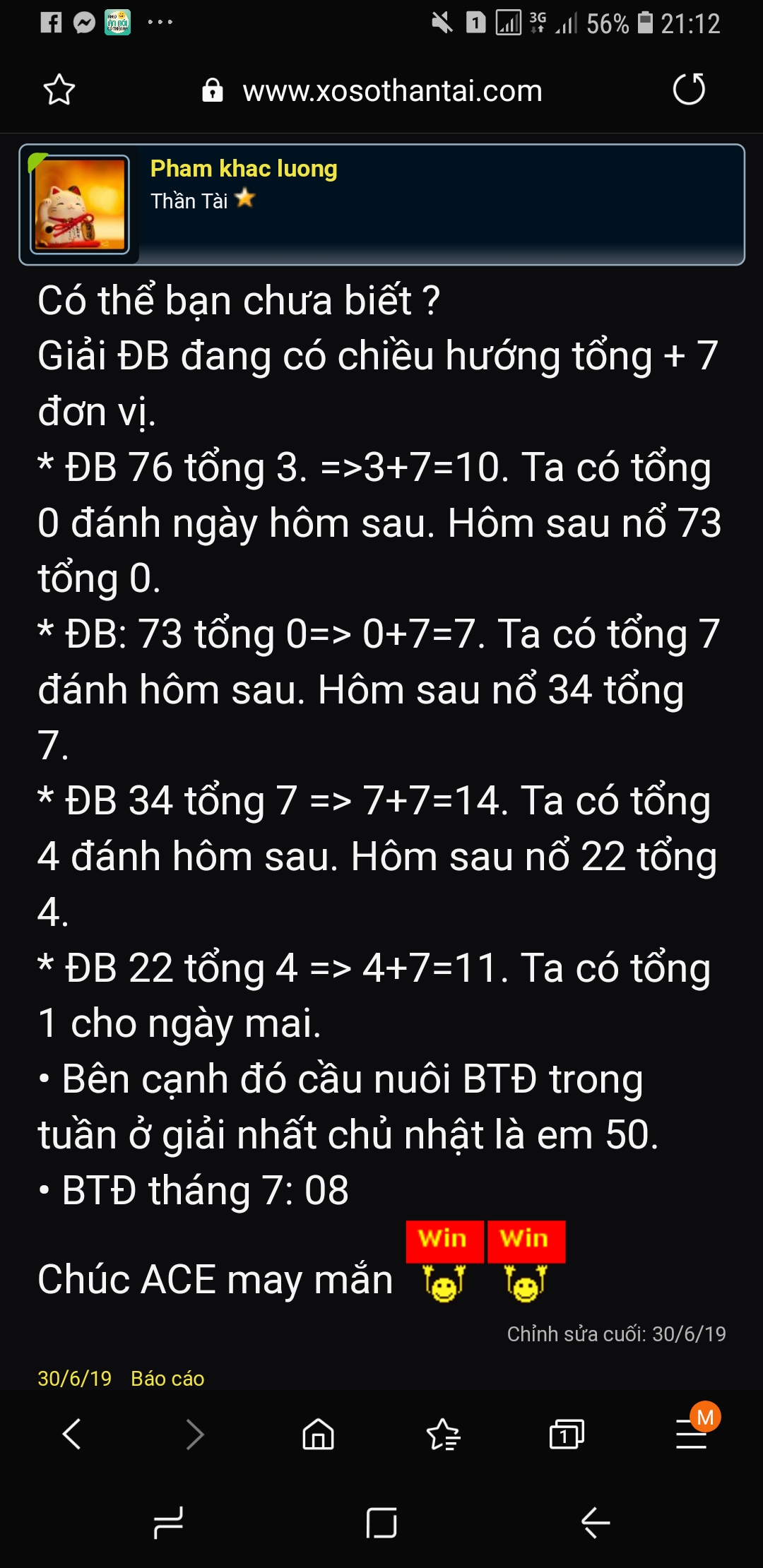 Screenshot_20190728-211241_Samsung Internet.jpg