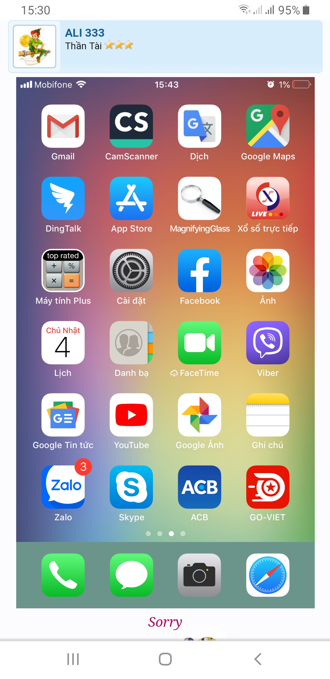 Screenshot_20190805-153002_Chrome.jpg