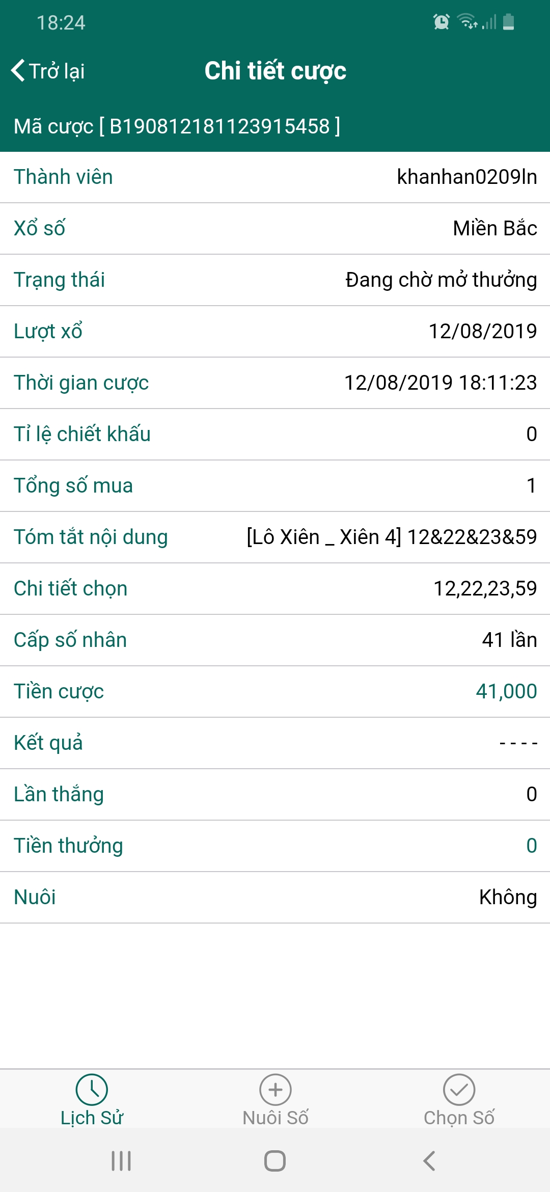 Screenshot_20190812-182454_LOTO188.jpg