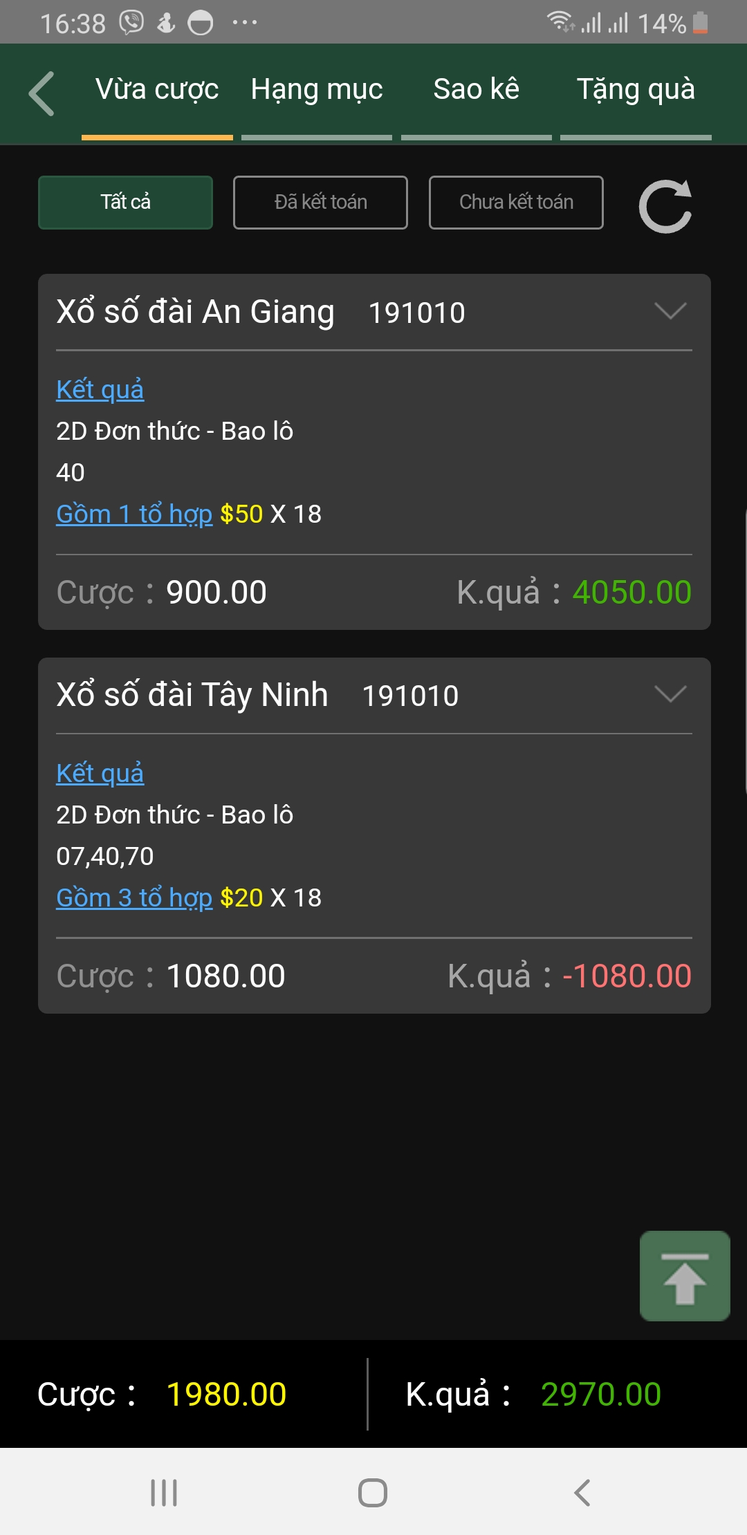 Screenshot_20191010-163823_THIN H.jpg