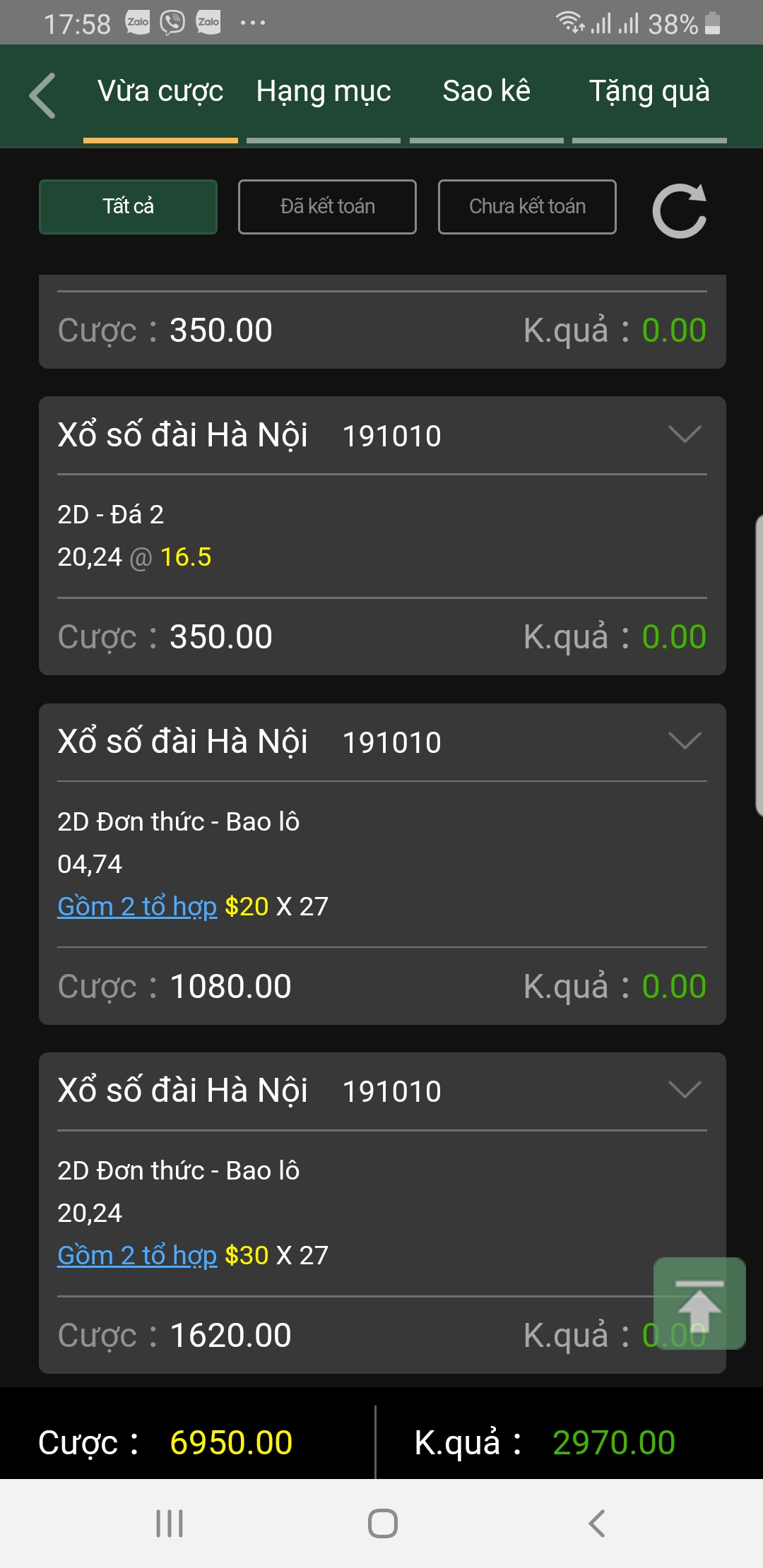 Screenshot_20191010-175807_THIN H.jpg