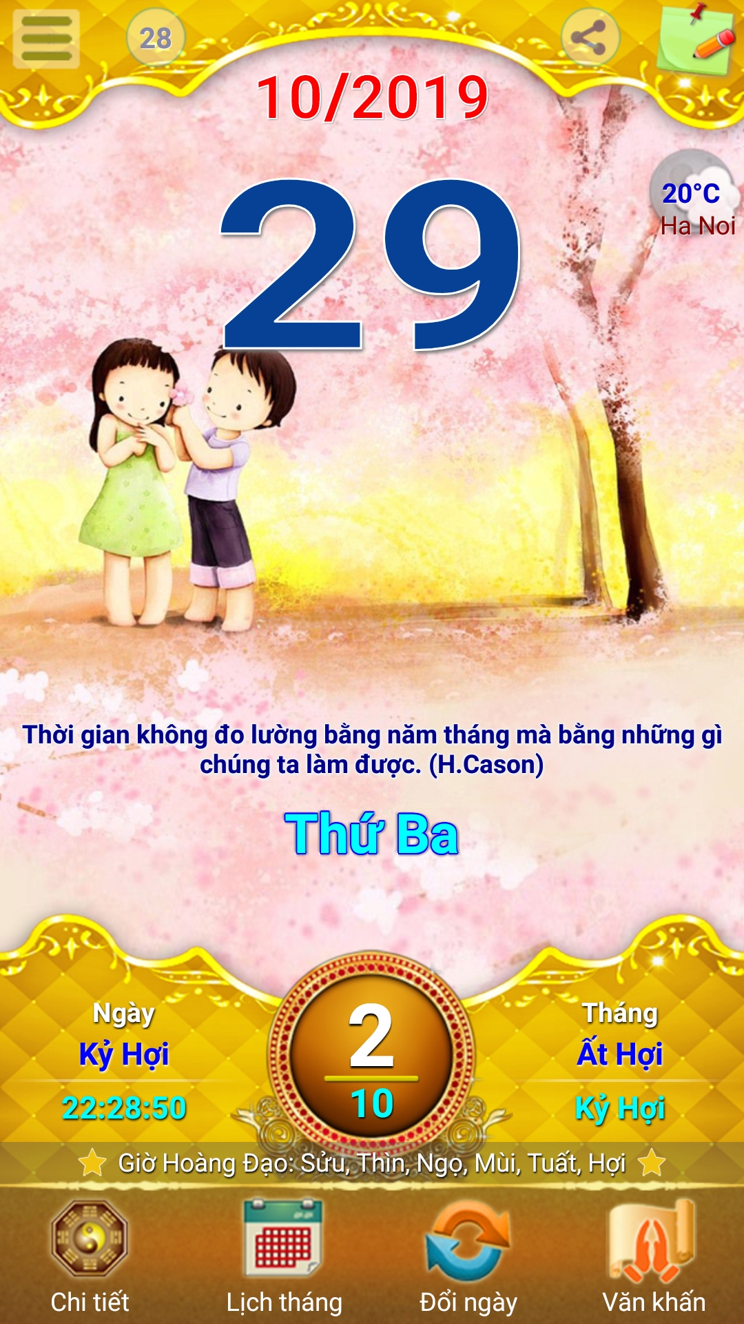 Screenshot_20191028-222850_Lch VN 2019.jpg