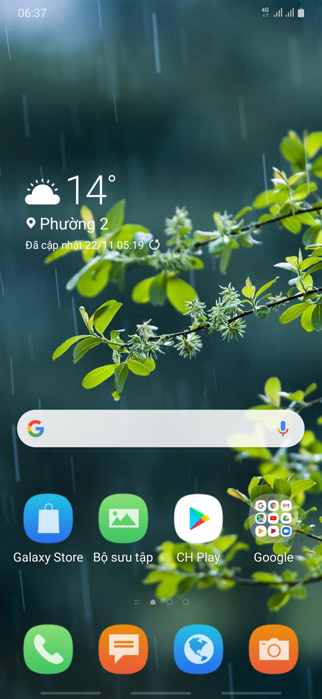 Screenshot_20191122-063701_One UI Home.jpg