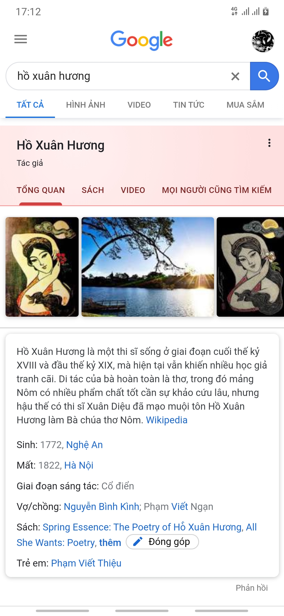 Screenshot_20191122-171241_Chrome.jpg