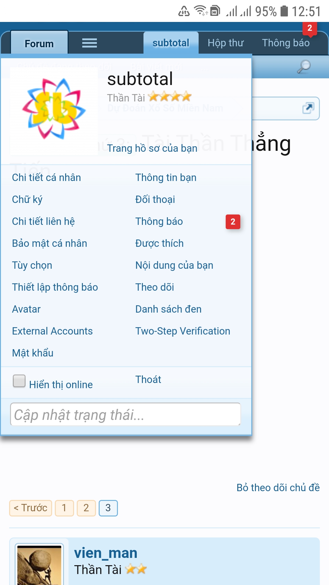 Screenshot_20191203-125125_Chrome.jpg