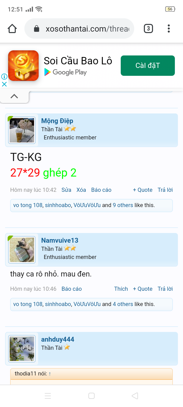 Screenshot_2020-10-04-12-51-44-92.png