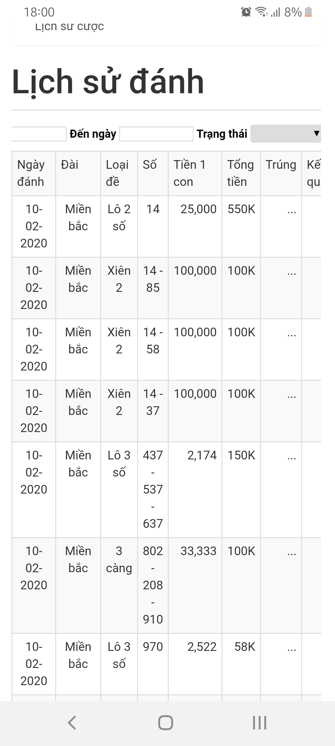 Screenshot_20200210-180016_Samsung Internet.jpg