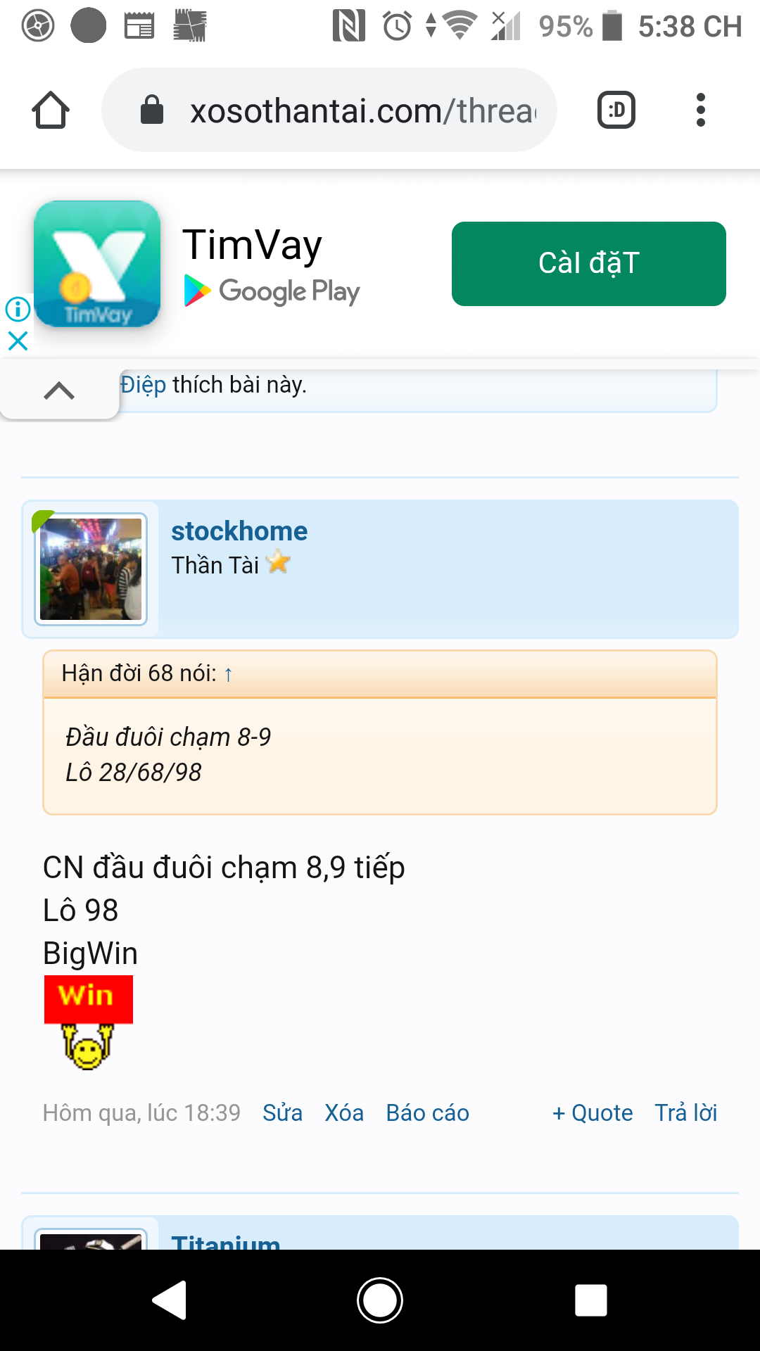 Screenshot_20201011-173822.png