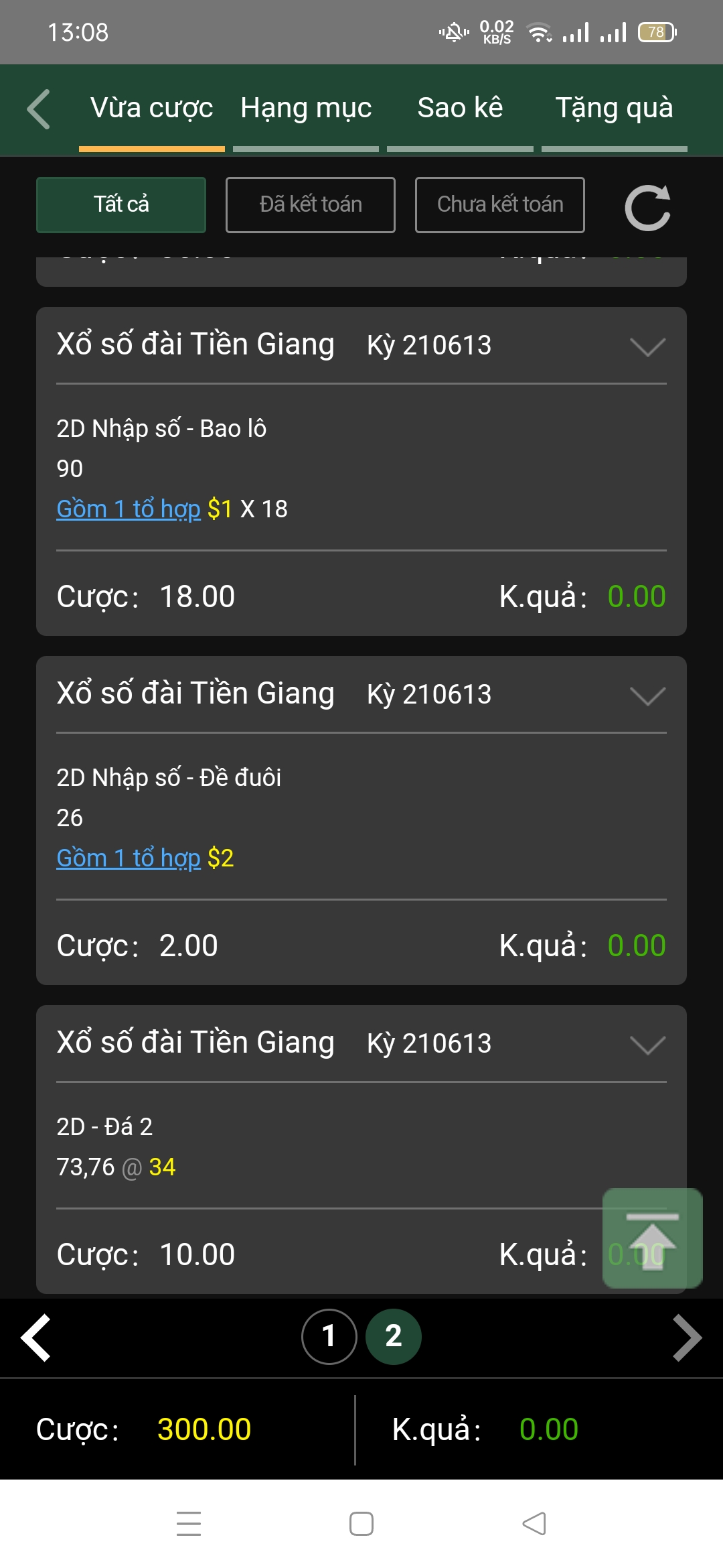 Screenshot_2021-06-13-13-08-53-59_24ff88afa895f91bef1242c2a3aedba5.jpg