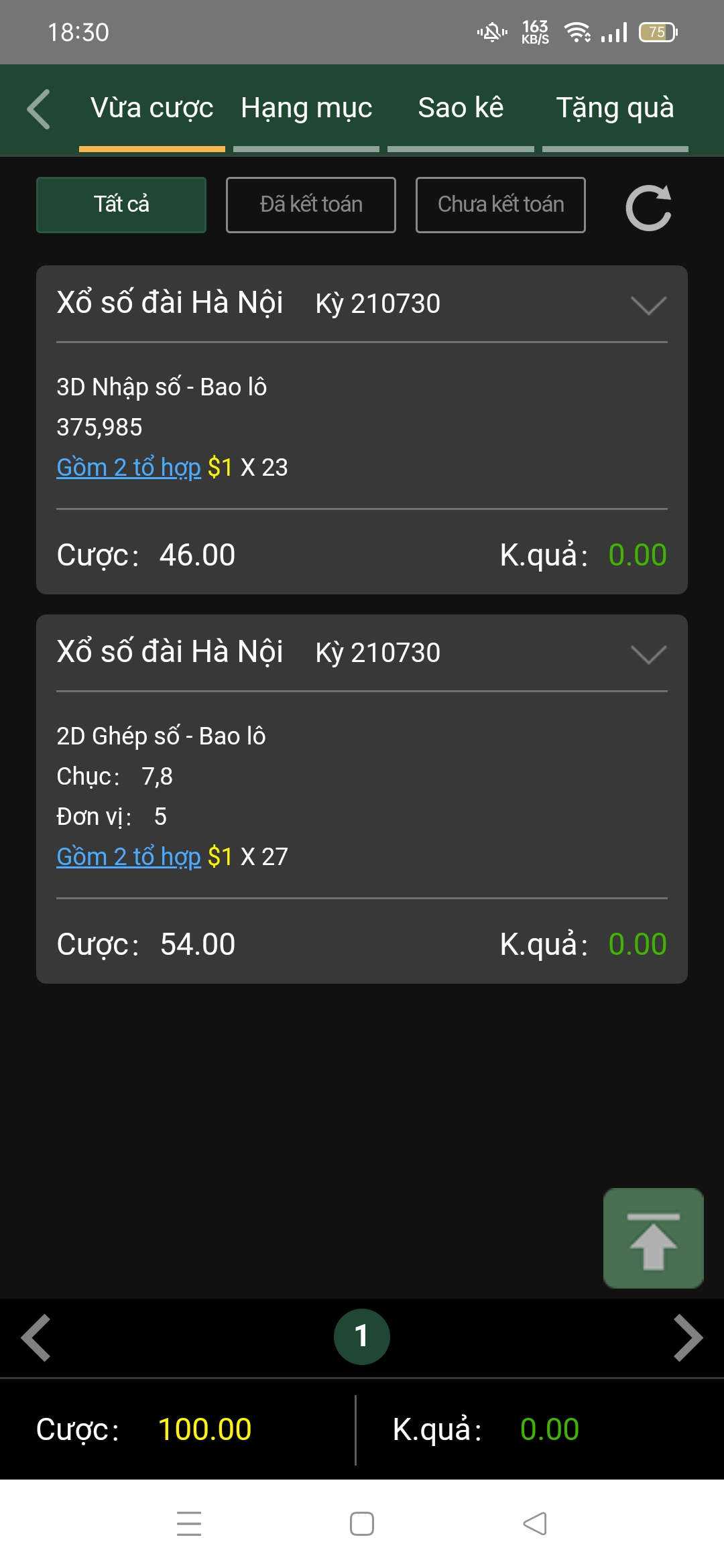 Screenshot_2021-07-30-18-30-03-33_24ff88afa895f91bef1242c2a3aedba5.jpg
