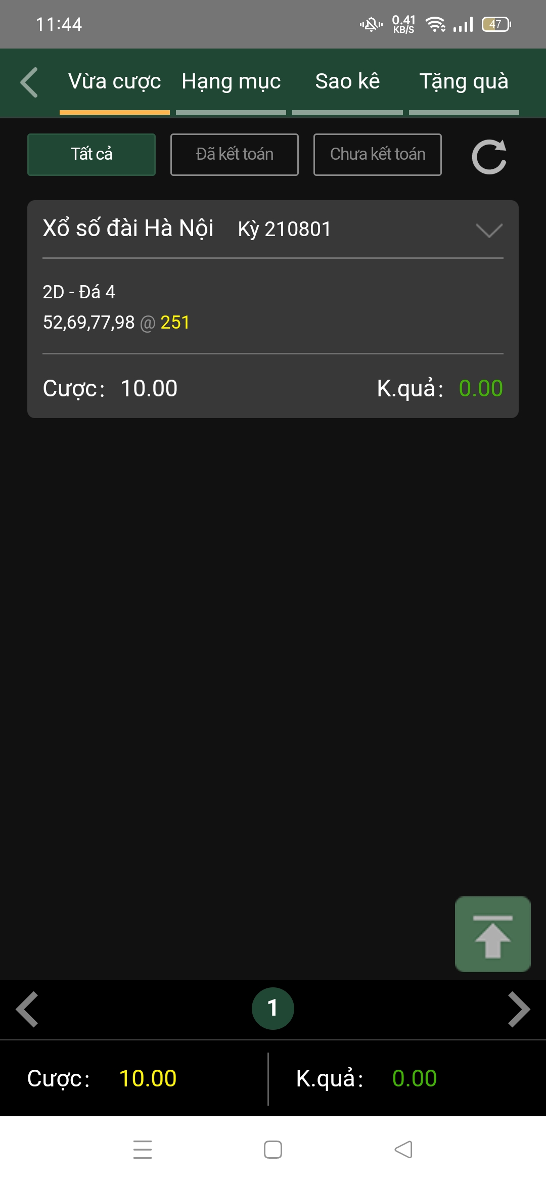 Screenshot_2021-08-01-11-44-19-15_24ff88afa895f91bef1242c2a3aedba5.jpg