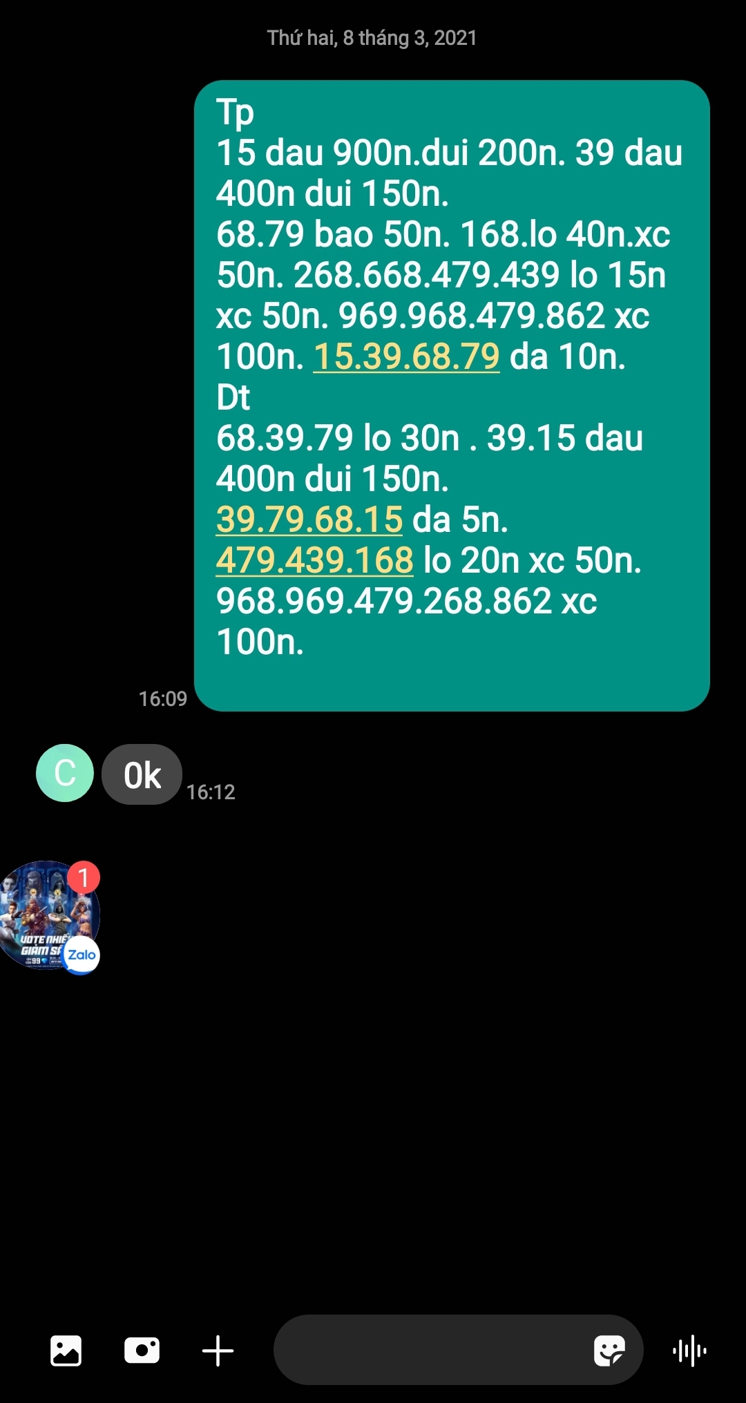 Screenshot_20210308-163307_Messages.jpg
