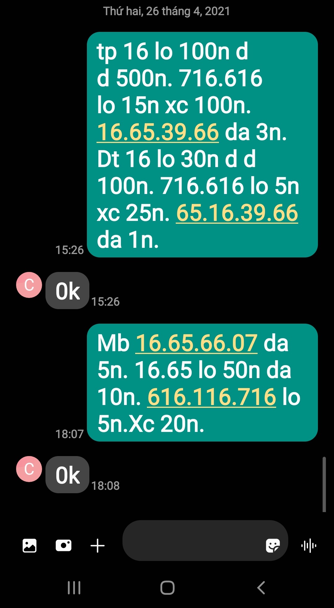 Screenshot_20210426-182715_Messages.jpg