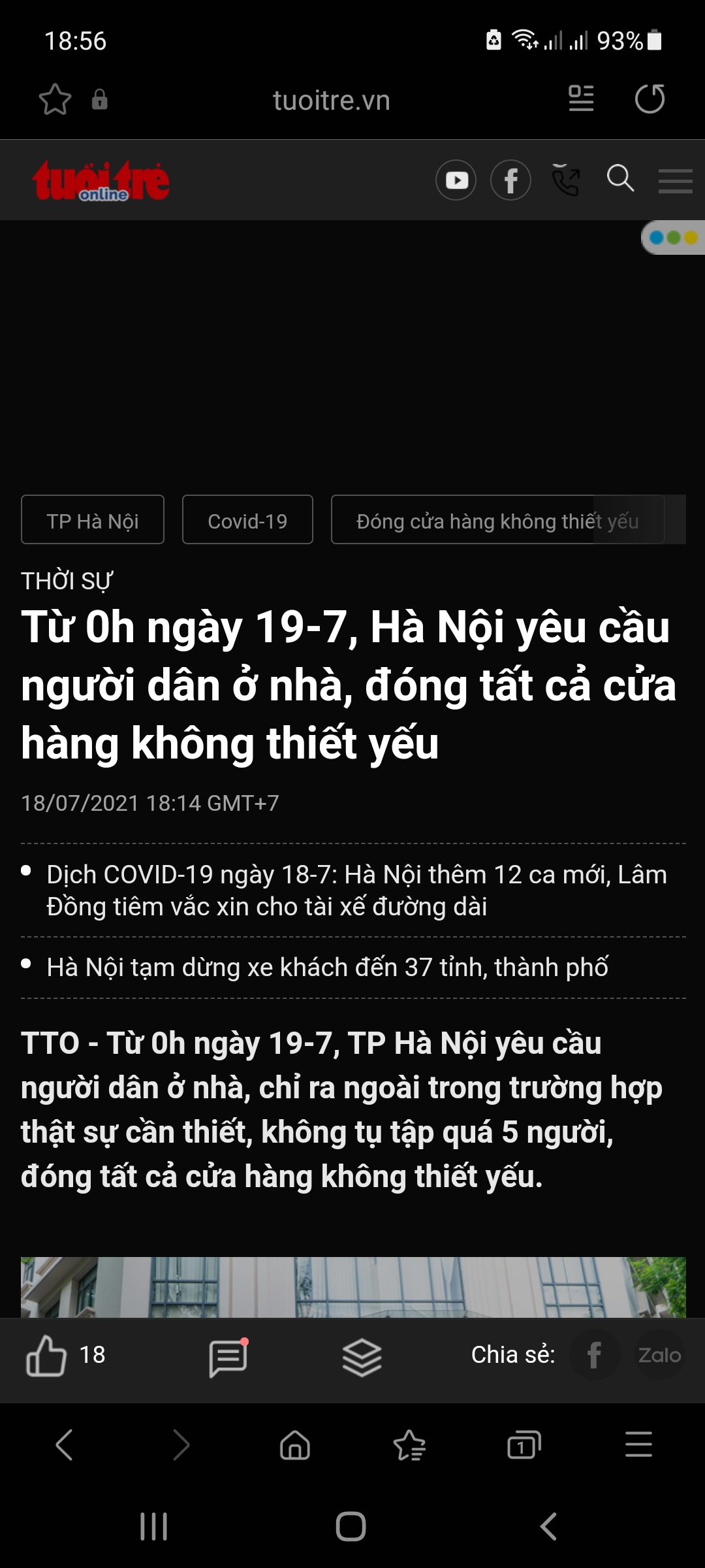 Screenshot_20210718-185626_Samsung Internet.jpg
