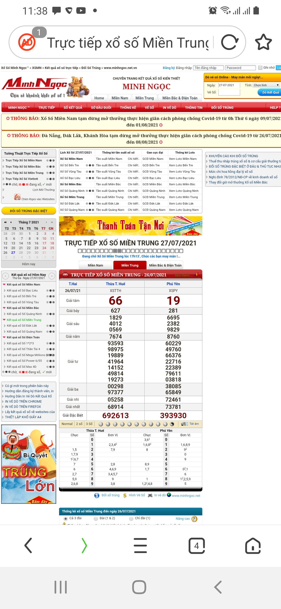 Screenshot_20210727-113819_UC Browser.jpg