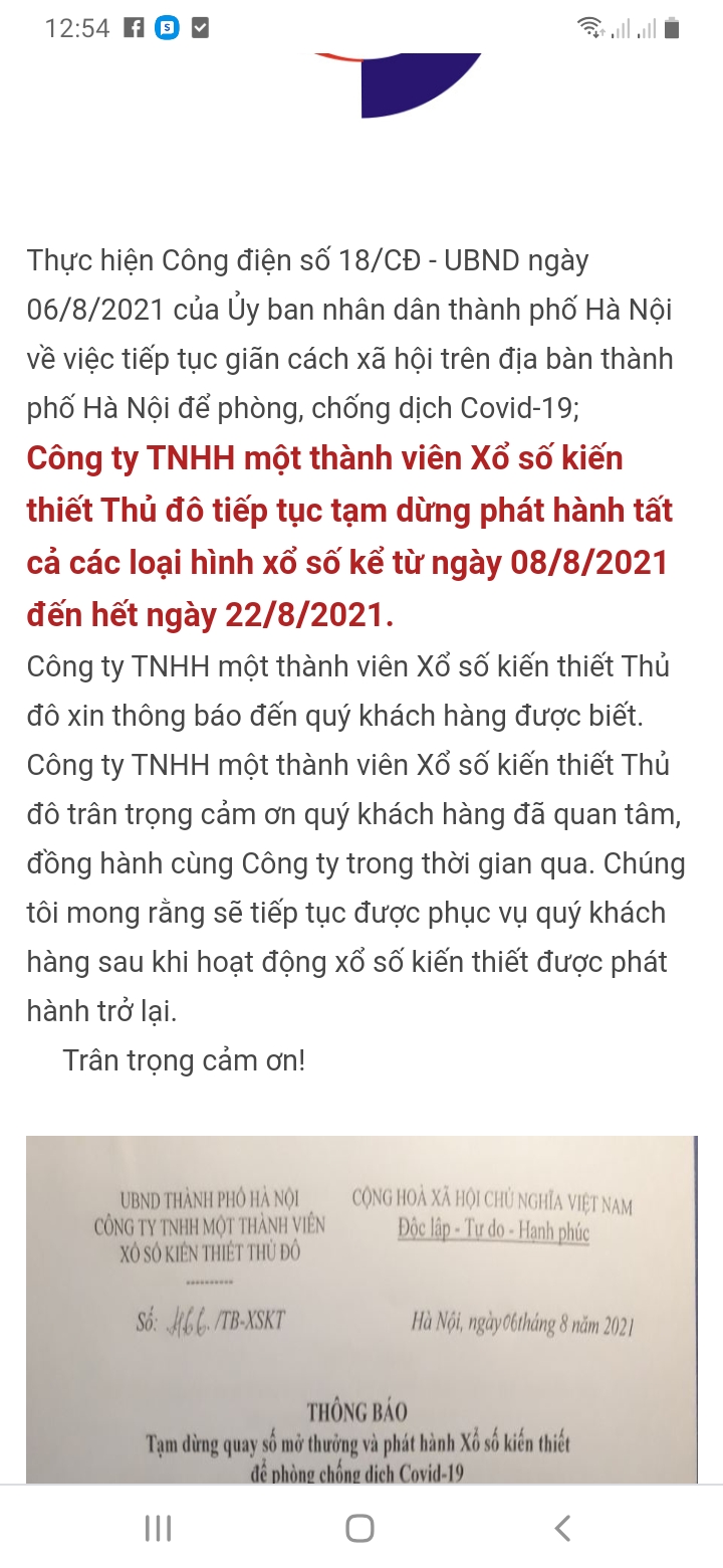 Screenshot_20210808-125450_Chrome.jpg