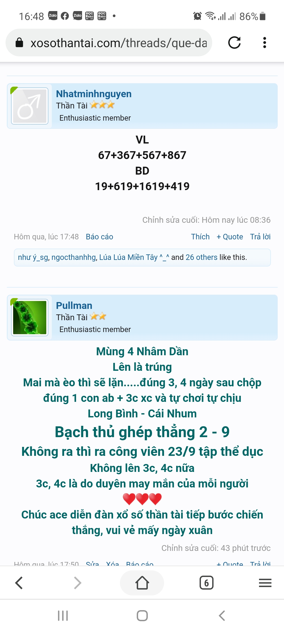 Screenshot_20220204-164816_Cc Cc.jpg