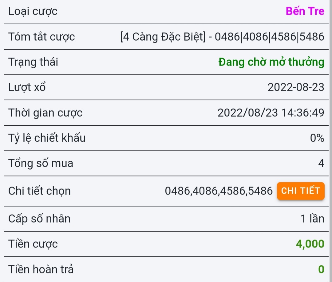 Screenshot_20220823-163255_Brave.jpg