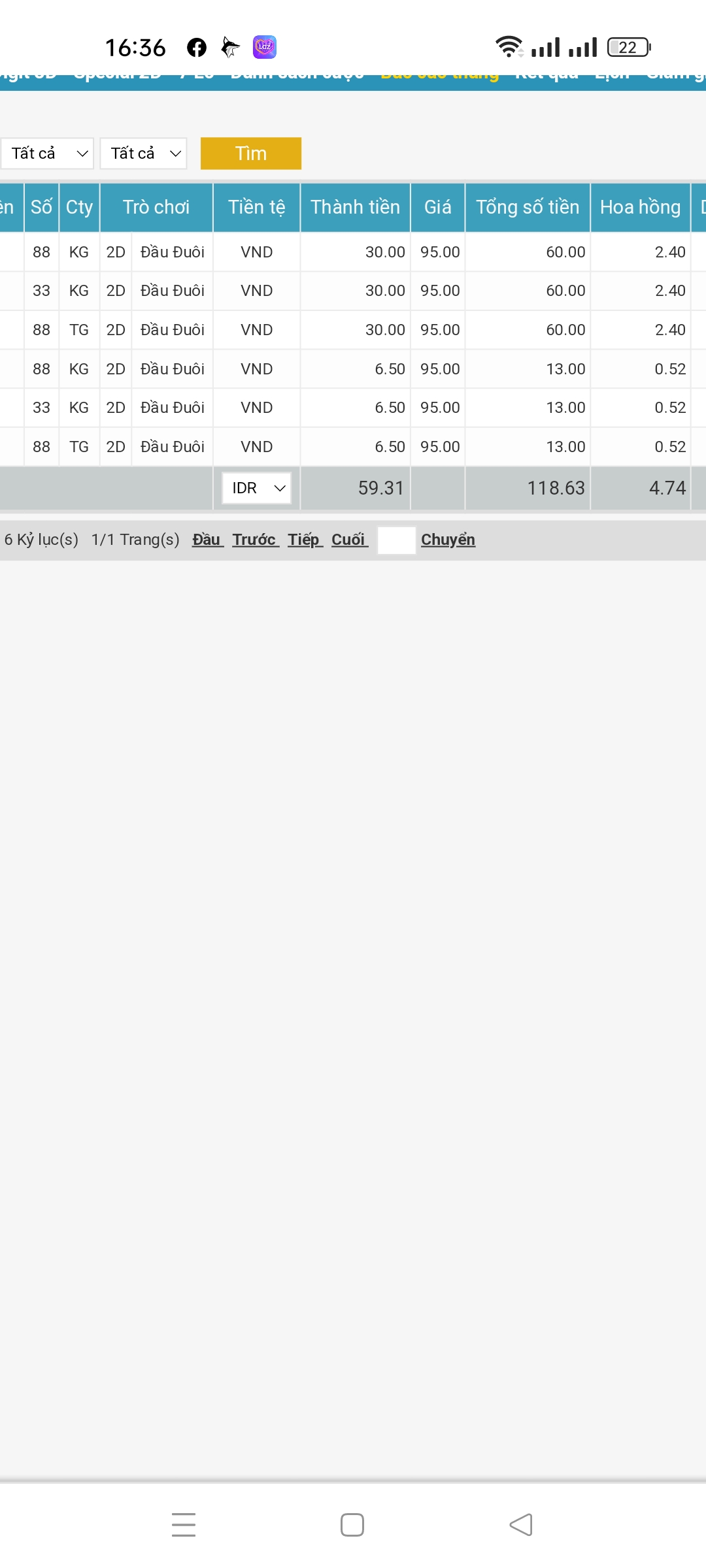 Screenshot_2023-03-12-16-36-31-60_40deb401b9ffe8e1df2f1cc5ba480b12.jpg