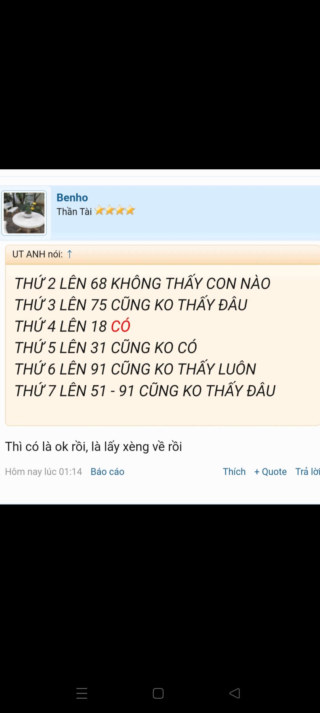 Screenshot_2023-04-29-14-33-32-25_cd9f342f505fc08af23d5639700d5c03.jpg