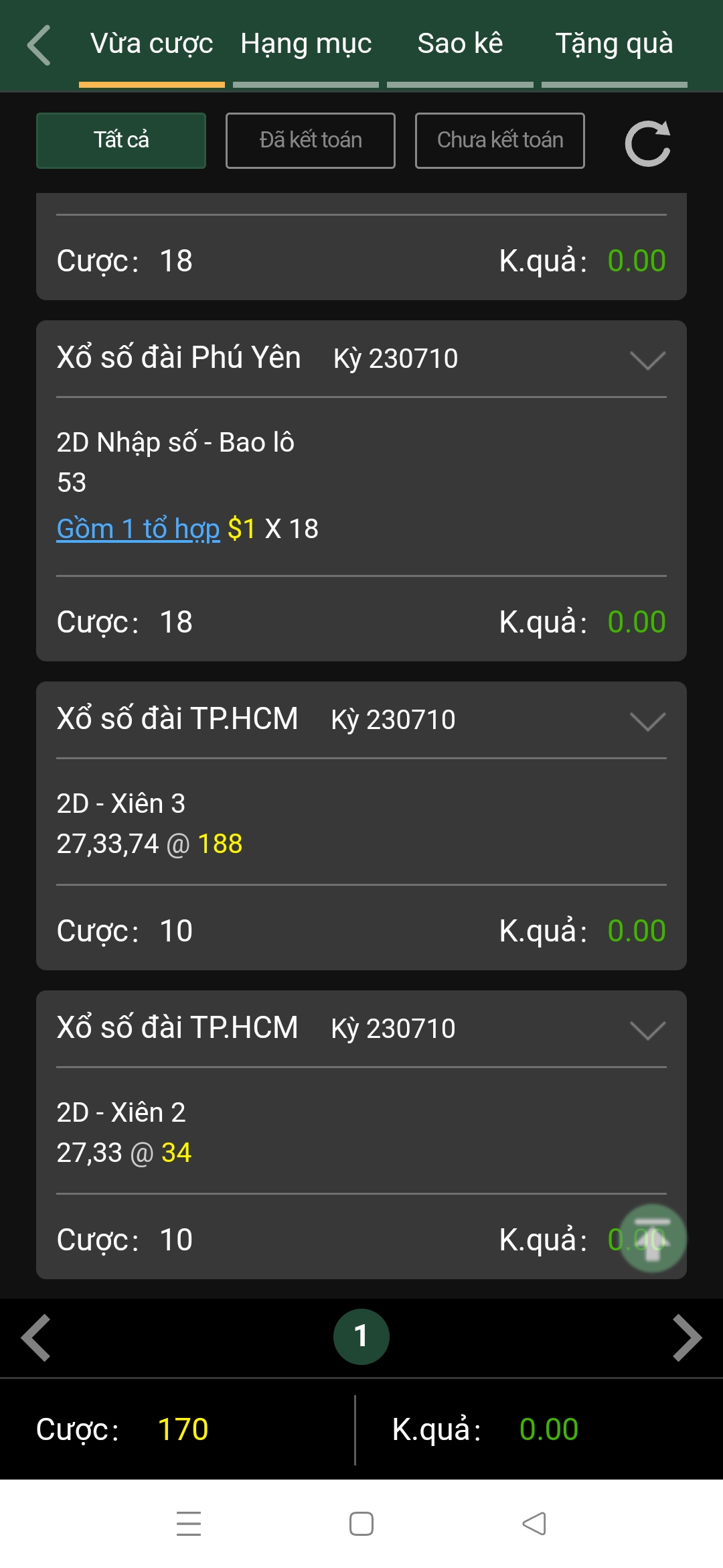 Screenshot_2023-07-10-16-35-33-56_fac1305d7e8169f675d0c1165ad8ddc2.jpg
