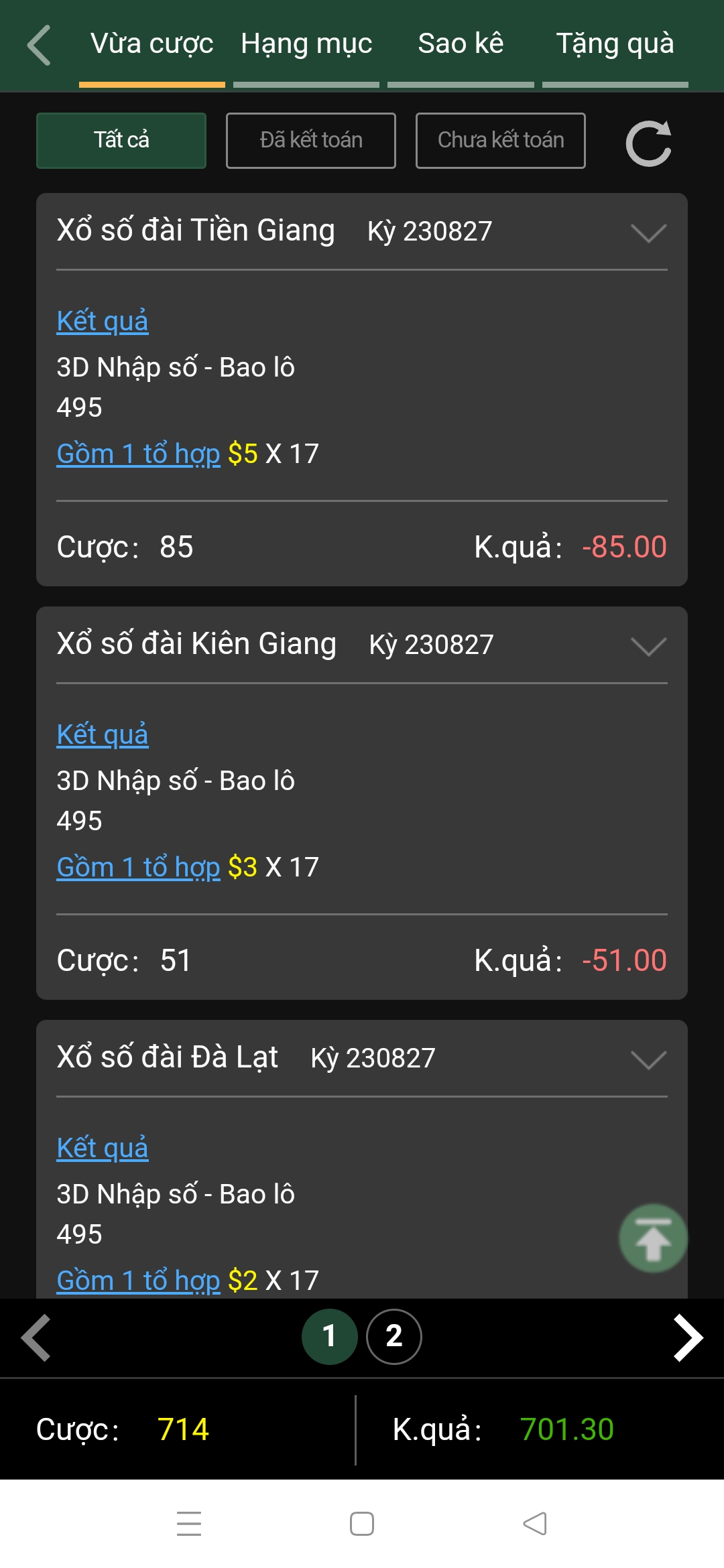 Screenshot_2023-08-27-17-13-43-59_fac1305d7e8169f675d0c1165ad8ddc2.jpg