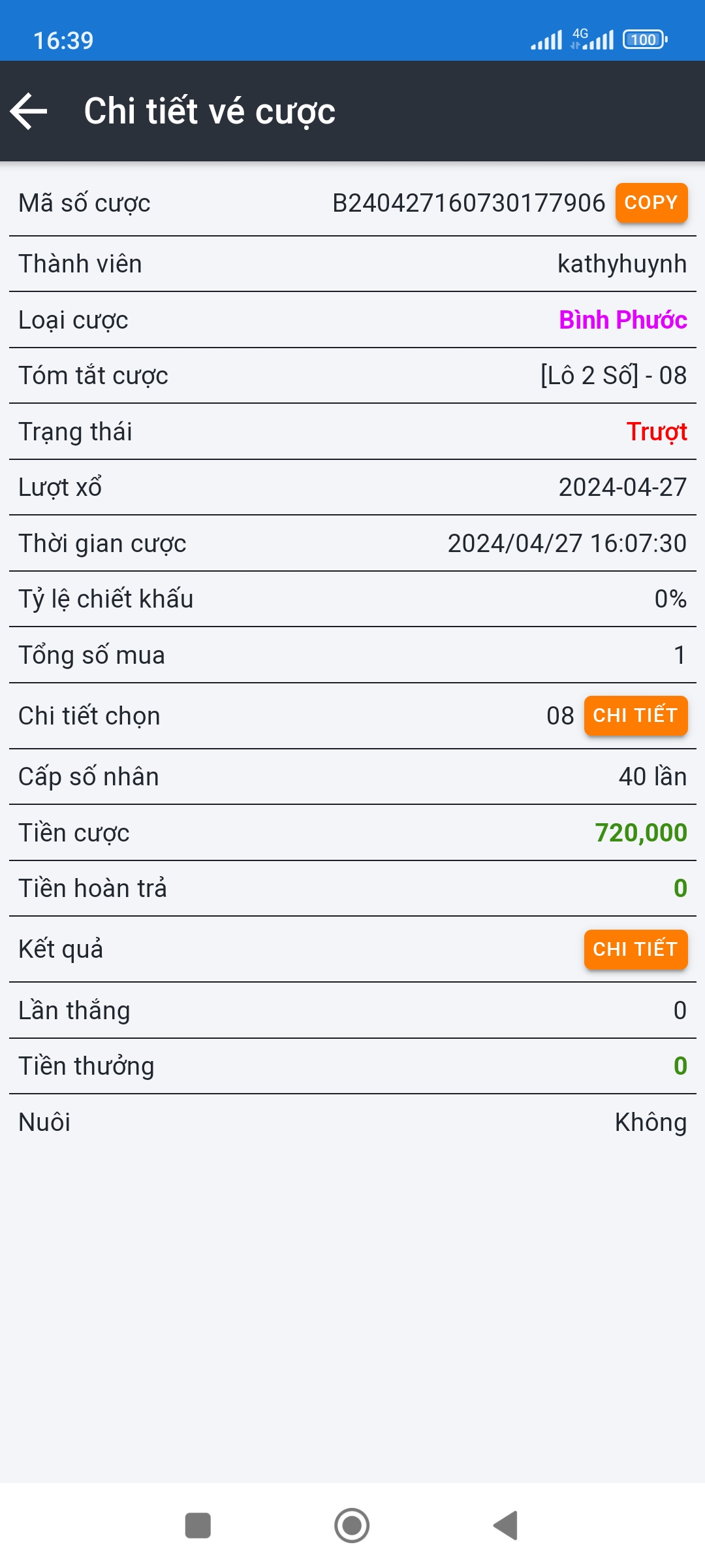Screenshot_2024-04-27-16-39-45-423_com.android.chrome.jpg