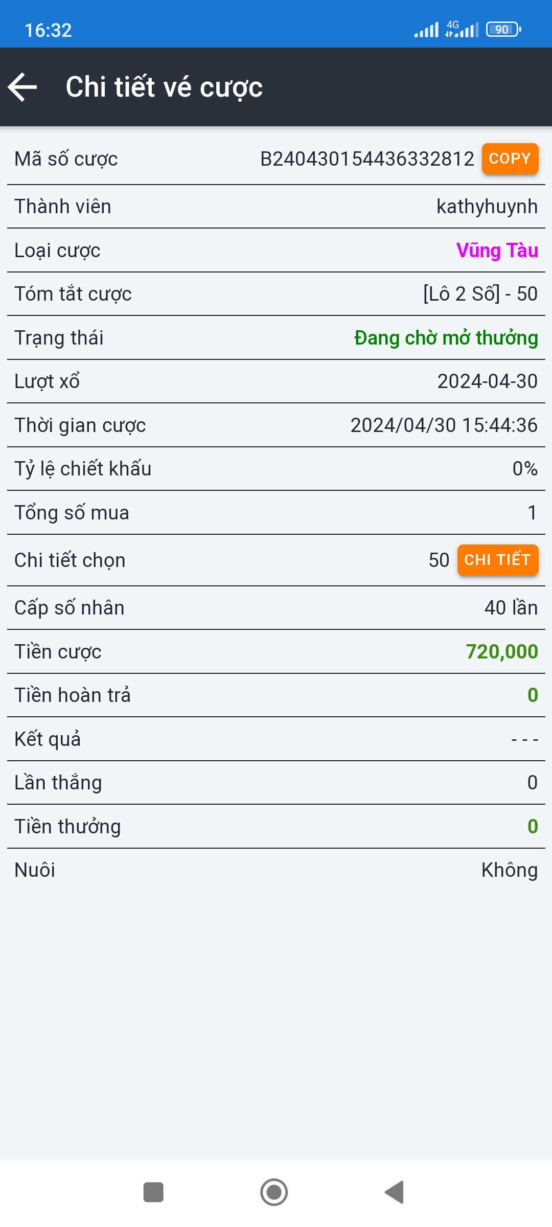 Screenshot_2024-04-30-16-32-57-226_com.android.chrome.jpg