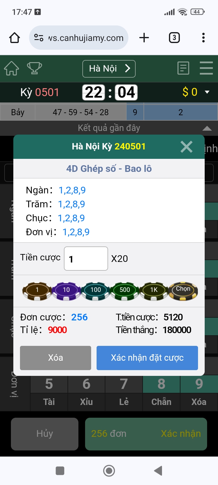 Screenshot_2024-05-01-17-47-53-009_com.android.chrome.jpg