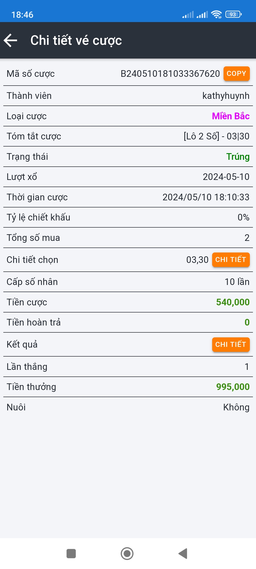Screenshot_2024-05-10-18-46-10-460_com.android.chrome.jpg