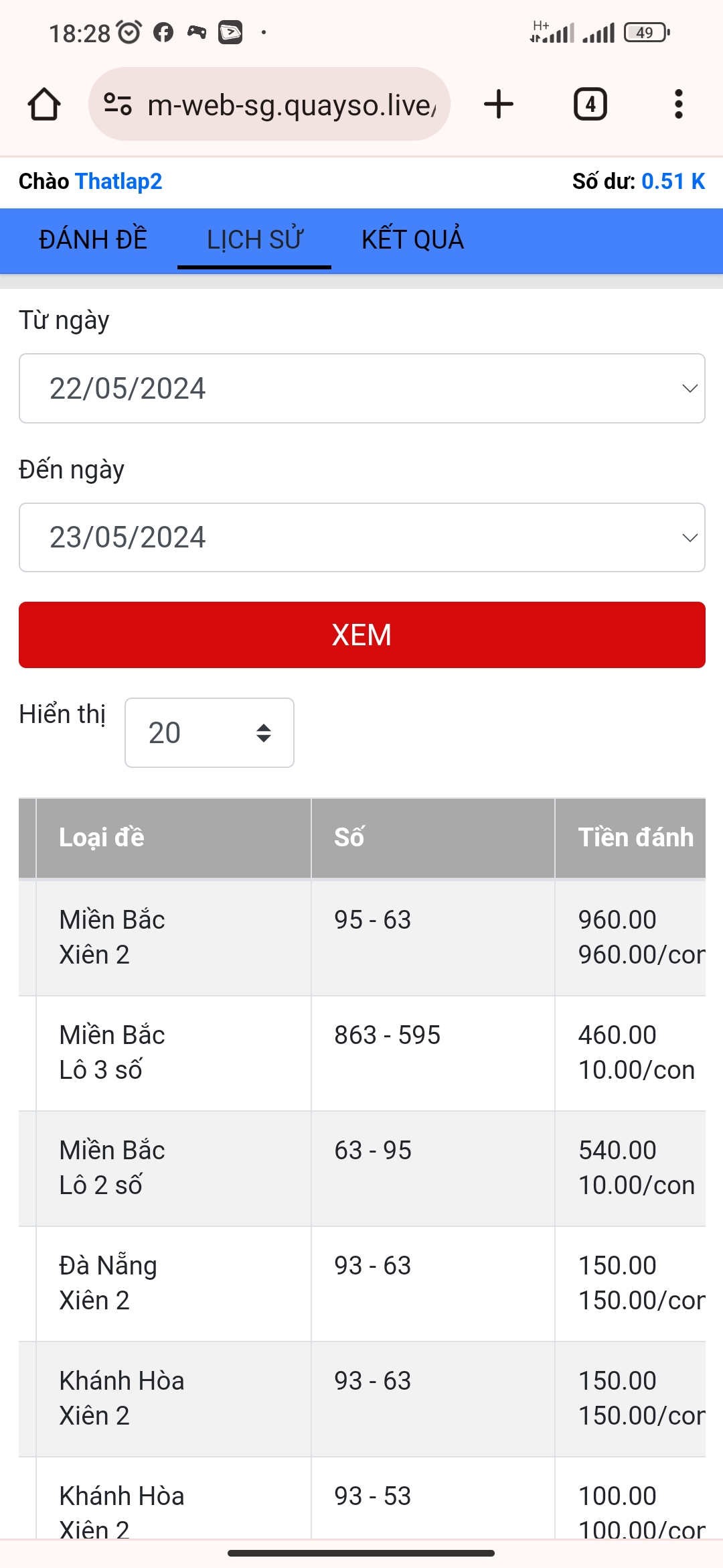 Screenshot_2024-05-22-18-28-12-667_com.android.chrome.jpg