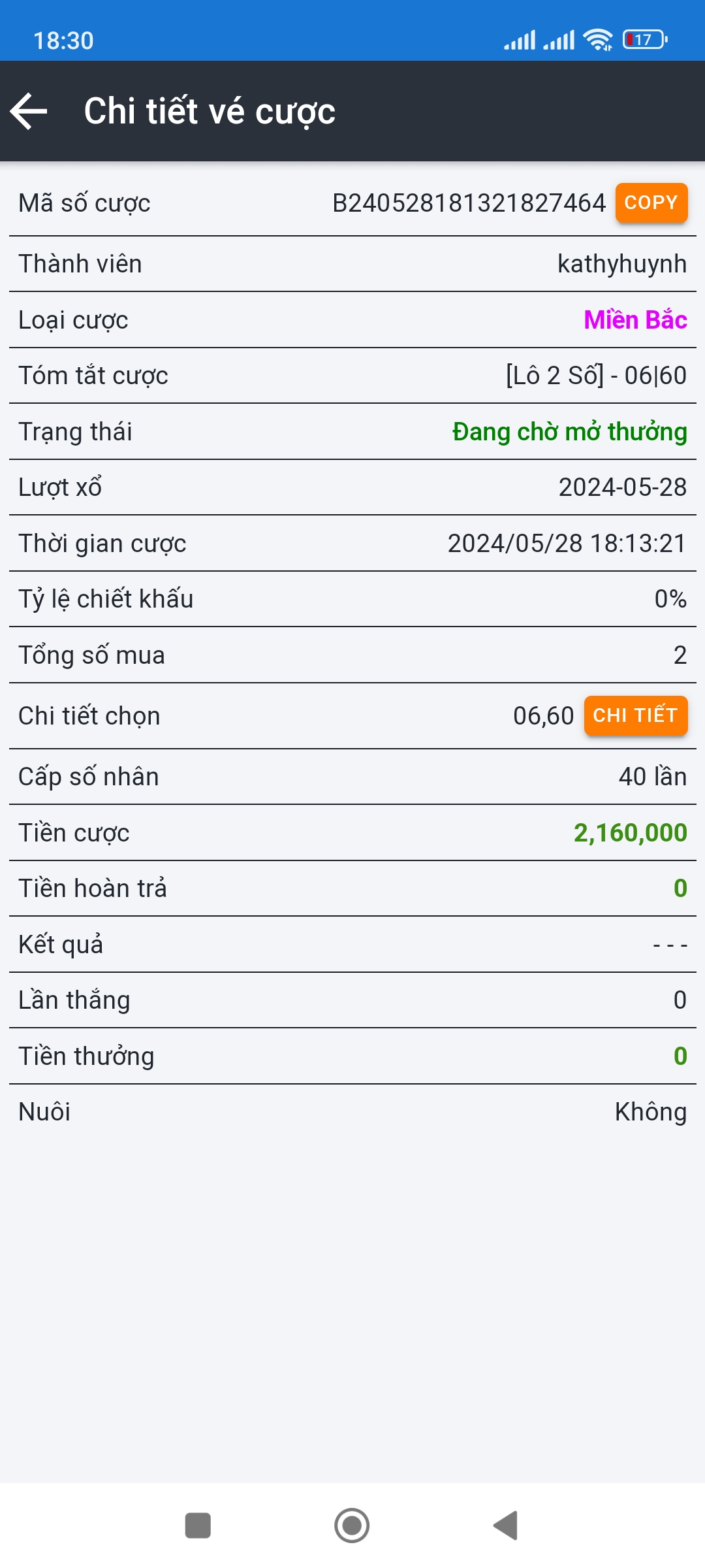 Screenshot_2024-05-28-18-30-40-362_com.android.chrome.jpg