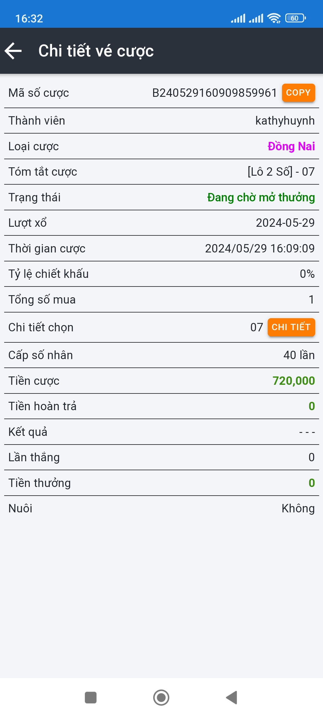 Screenshot_2024-05-29-16-32-35-286_com.android.chrome.jpg