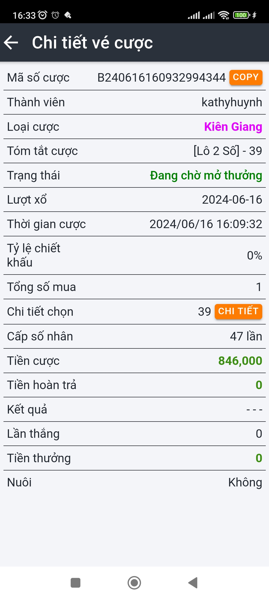 Screenshot_2024-06-16-16-33-49-299_com.ionicframework.mig8.jpg