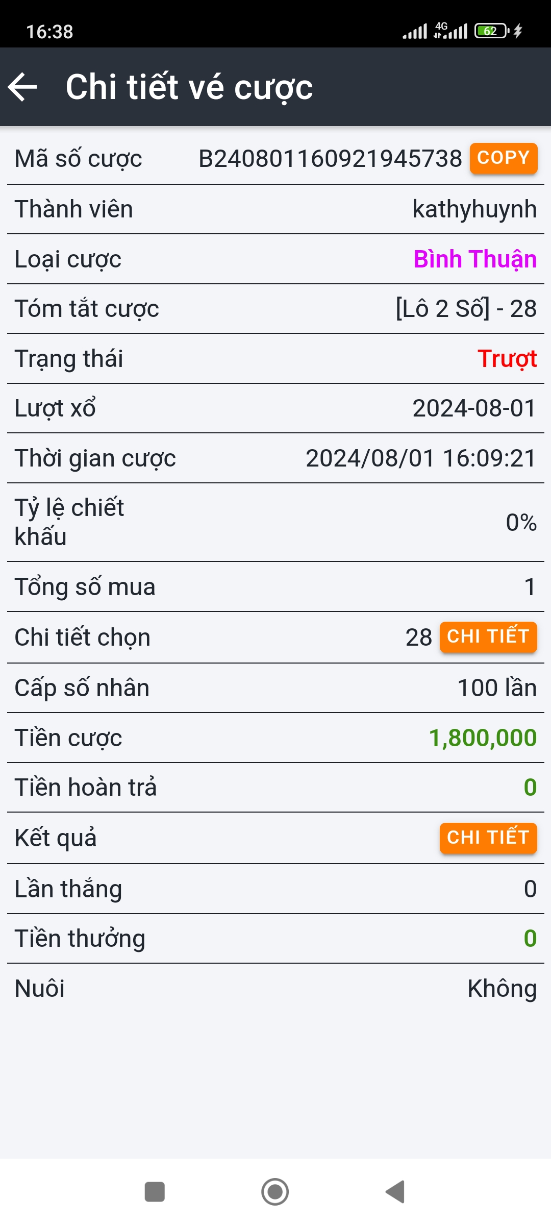 Screenshot_2024-08-01-16-38-13-501_com.ionicframework.mig8.jpg