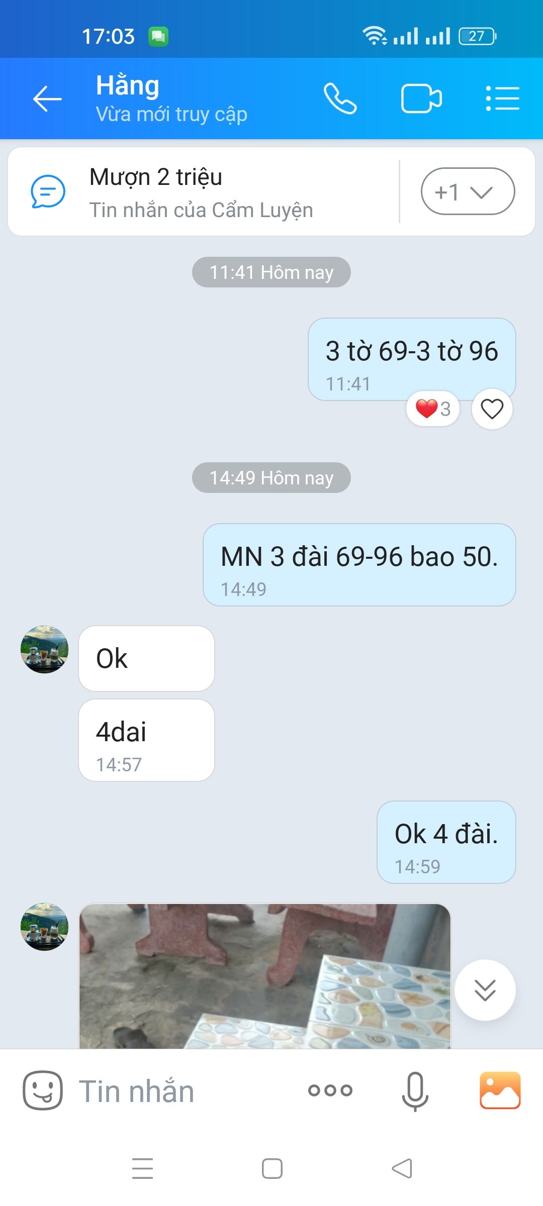 Screenshot_2024-08-31-17-03-59-91_cd9f342f505fc08af23d5639700d5c03.jpg